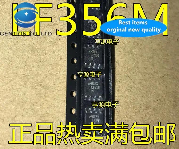 20pcs 100% orginal new SMD op amp LF356 LF356M LF356MX single operational amplifier IC chip SOP-8 feet